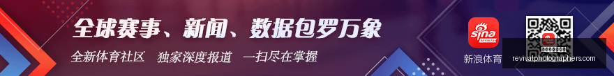 腾讯电竞联,姻潮牌,服饰新品引,星空体育官网,星空体育下载,星空体育直播,星空体育平台,星空体育互动