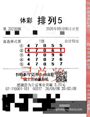 电竞女神助,阵新品,品牌联手再,星空体育官网,星空体育下载,星空体育直播,星空体育平台,星空体育互动