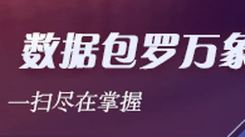 经历中国男篮生涯后，李凯尔更谦逊，不再抱怨客场挑战